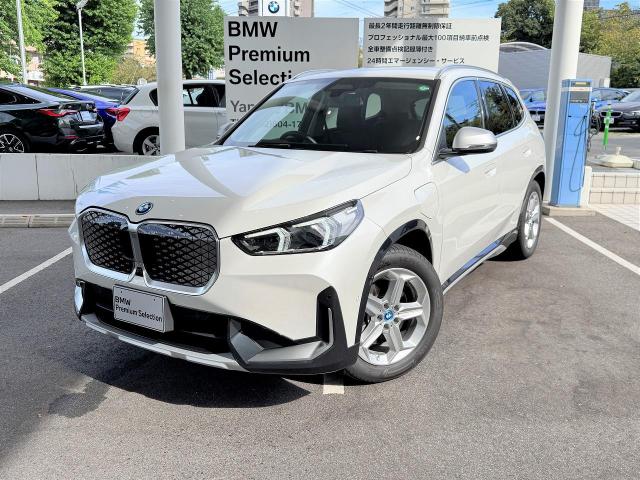 iX1 xDrive30 xLine