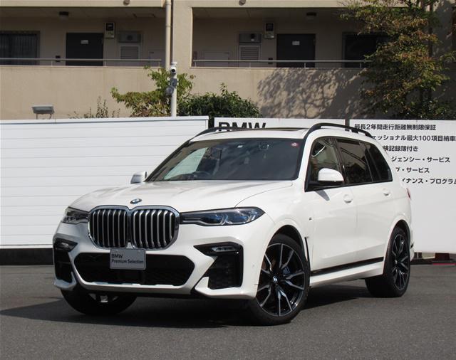 X7 xDrive40d Mスポーツ