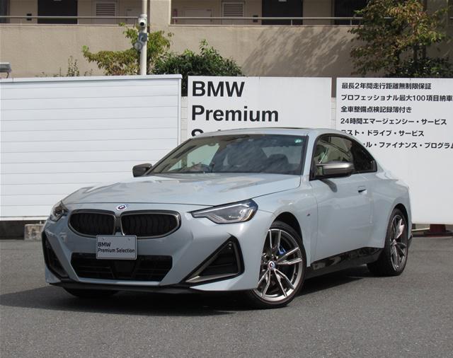 M240i xDrive Mスポーツ