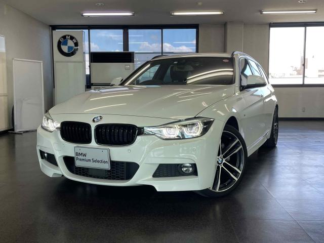 320i Touring M Sport Edition Shadow