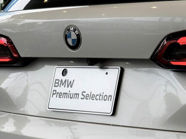 X5 xDrive35d Mスポーツ