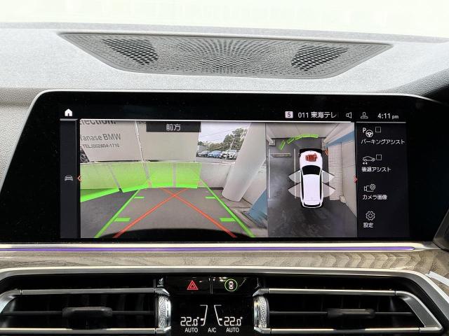 X5 xDrive35d Mスポーツ