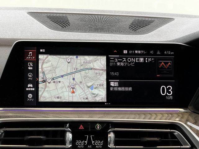 X5 xDrive35d Mスポーツ