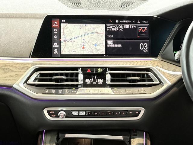 X5 xDrive35d Mスポーツ