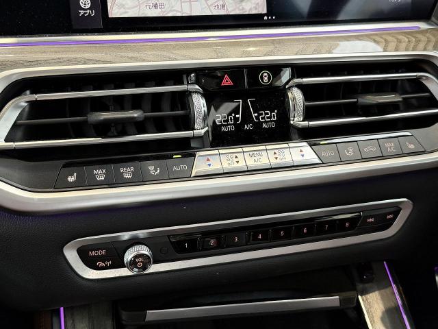 X5 xDrive35d Mスポーツ