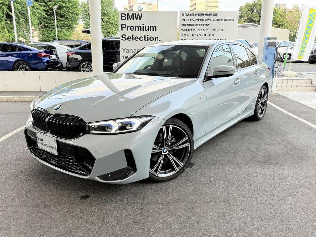 320d xDrive エディションシャドー