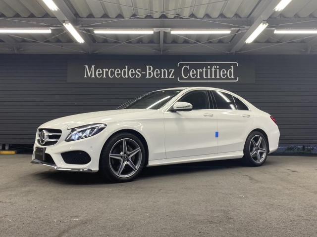 C200 アバンギャルド AMGライン レーダーセーフティパッケージ・ベーシックパッケージ