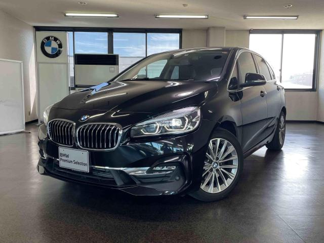 218d Active Tourer Luxury