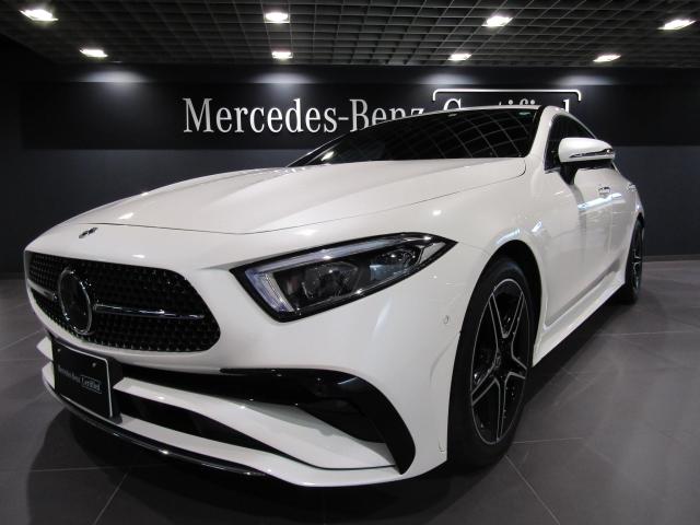 CLS220 d スポーツ エクスクルーシブパッケージ