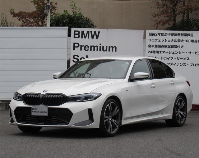 320d xDrive エディションシャドー