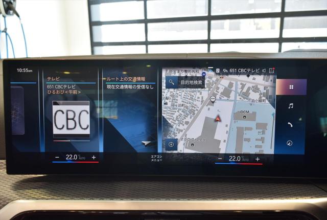 M440iX カブリオレ Mスポーツ