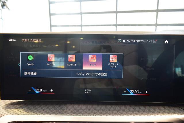 M440iX カブリオレ Mスポーツ