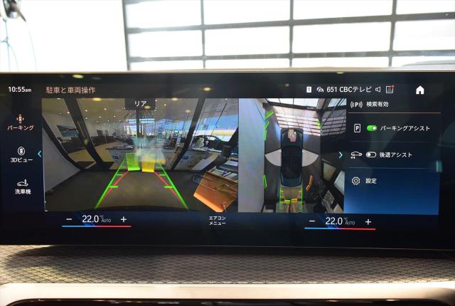 M440iX カブリオレ Mスポーツ