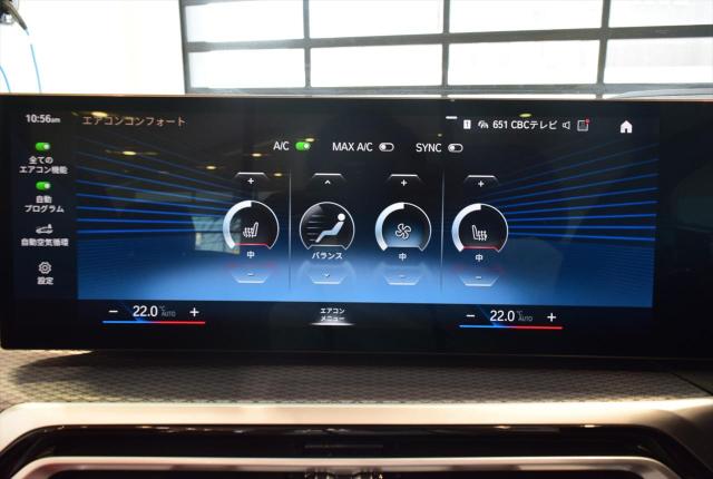 M440iX カブリオレ Mスポーツ