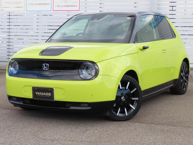 Honda e アドバンス