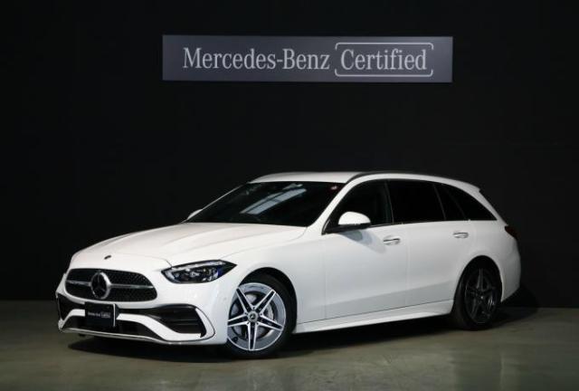 C220 d ステーションワゴン アバンギャルド AМGラインパッケージ・ベーシックパッケージ