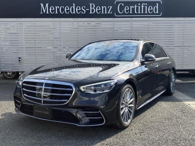 S580 4MATIC ロング AMGライン リアコンフォートパッケージ