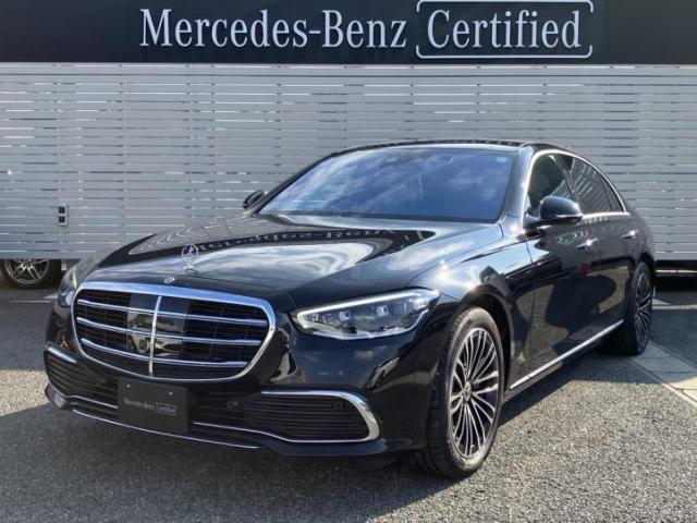 S580e 4AMTIC ロング