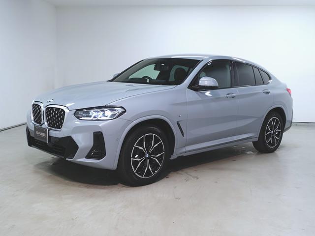 X4 xDrive20d Mスポーツ