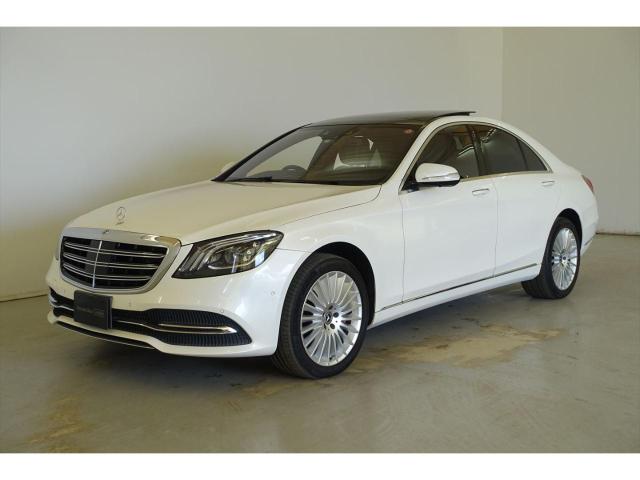 S450 エクスクルーシブ
