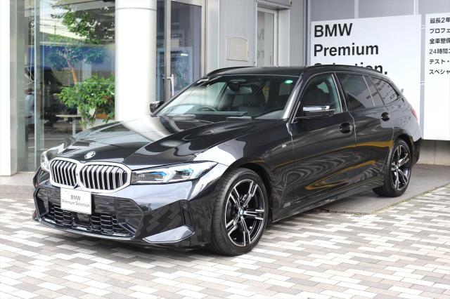 320IツーリングMスポーツ