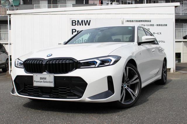 320d xDrive エディションシャドー