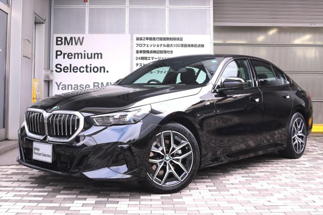 523d xDrive Mスポーツ