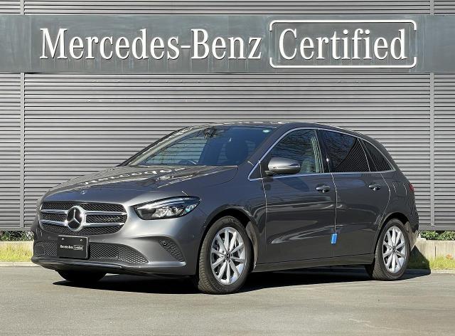 B180 レーダーセーフティパッケージ・ナビゲーションパッケージ