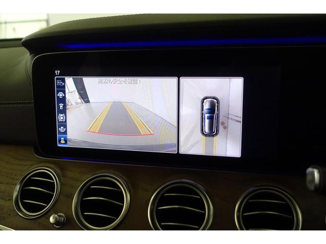 E400 4MATIC ステーションワゴン エクスクルーシブ