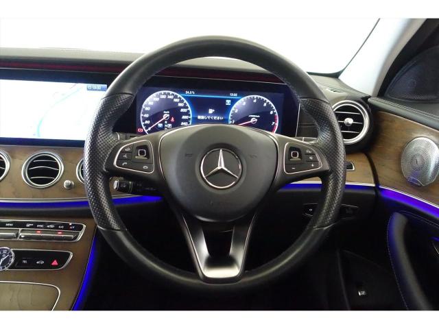 E400 4MATIC ステーションワゴン エクスクルーシブ