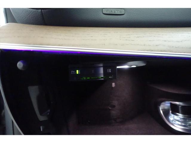 E400 4MATIC ステーションワゴン エクスクルーシブ