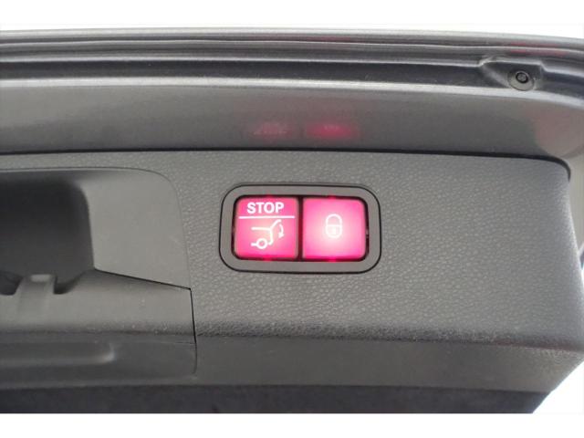 E400 4MATIC ステーションワゴン エクスクルーシブ