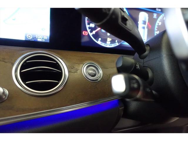 E400 4MATIC ステーションワゴン エクスクルーシブ