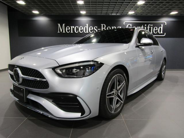 C220d アバンギャルド AMGラインパッケージ ベーシックパッケージ レザーエクスクルーシブパッケージ