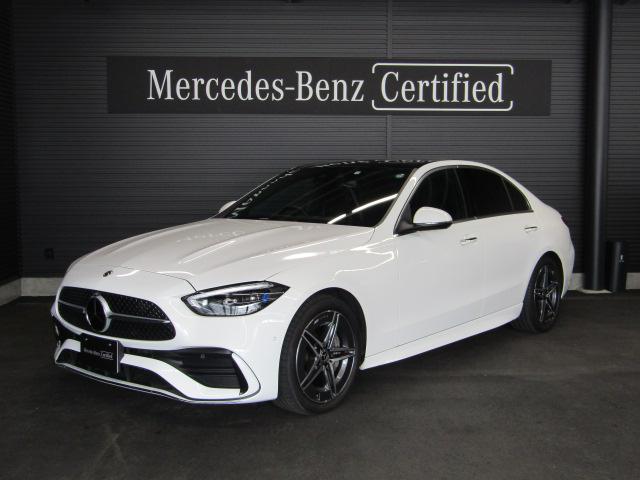 C220d アバンギャルド AMGラインパッケージ ベーシックパッケージ