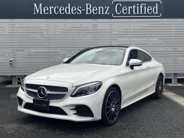 C180 クーペ スポーツ レザーエクスクルーシブパッケージ・レーダーセーフティパッケージ