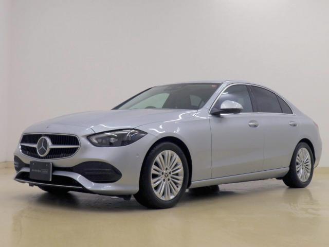 C200 アバンギャルド ベーシックパッケージ