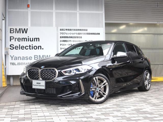 M135i xDrive