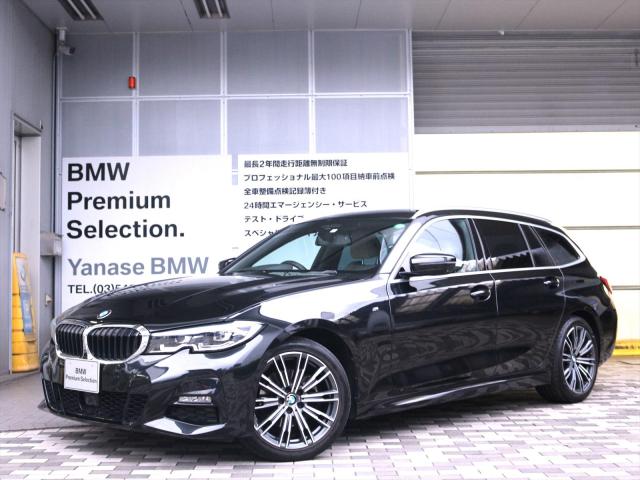 320d xDrive Mスポーツ