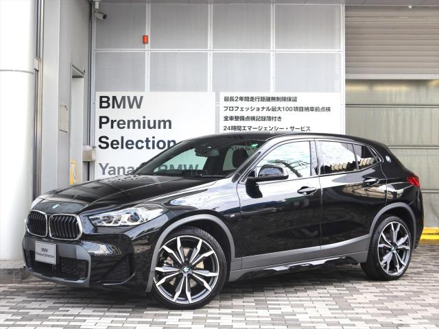 X2 xDrive20d MスポーツX