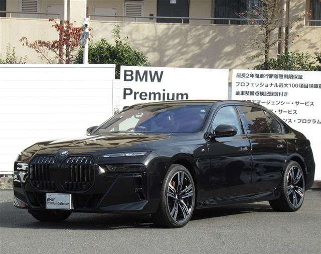 740d xDrive Mスポーツ