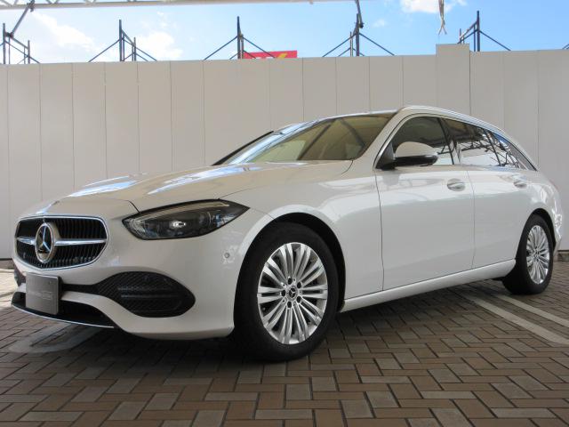 C220d ステーションワゴン アバンギャルド ベーシックパッケージ