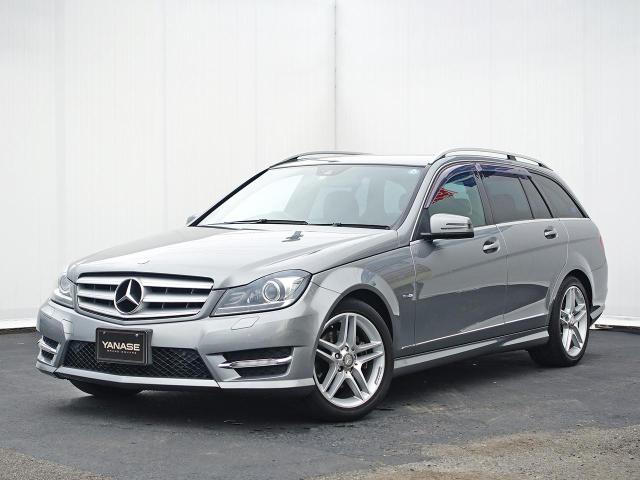 C200 ブルーエフィシェンシー ステーションワゴン アバンギャルド