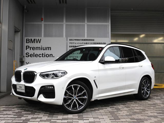 X3 xDrive20d Mスポーツ