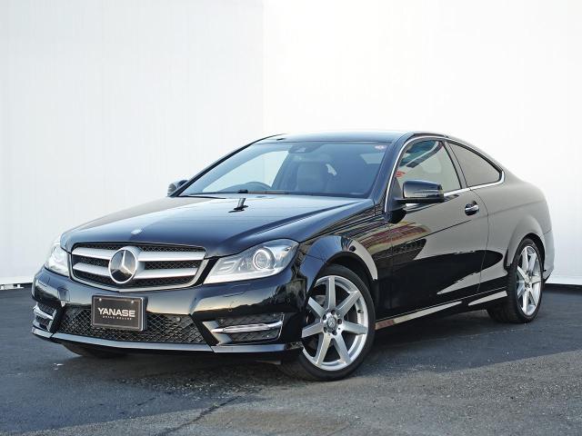 C180 クーペ ユーティリティパッケージ