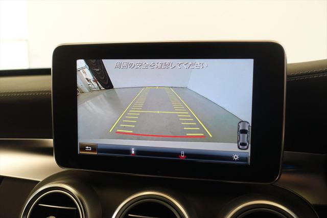 C200 アバンギャルド AMGライン レーダーセーフティパッケージ・ベーシックパッケージ