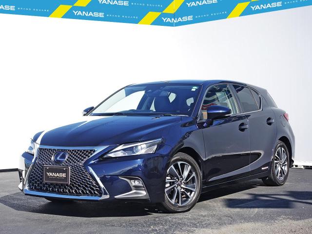 CT200h バージョンC