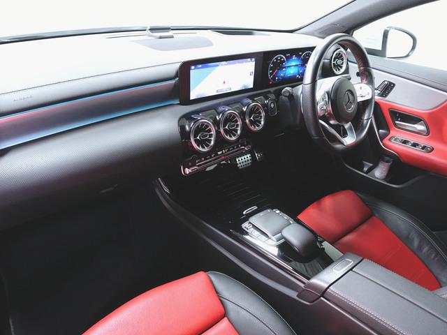 A250 e セダン AMGレザーエクスクルーシブパッケージ アドバンスドパッケージ