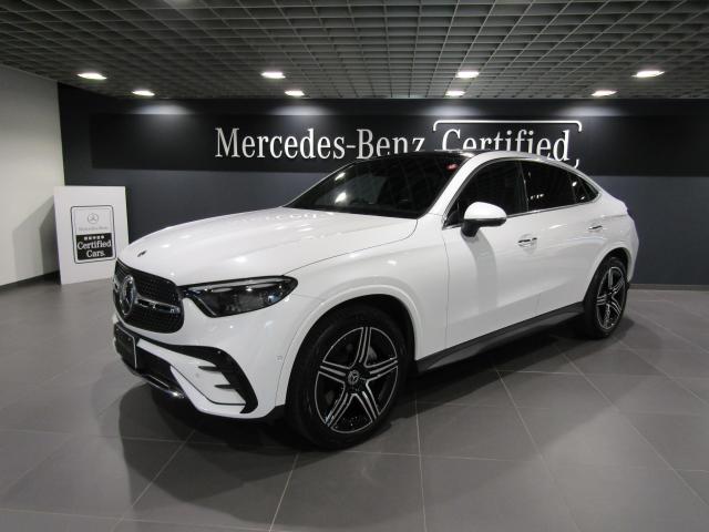 GLC220 d 4マチック クーペ AMGラインパッケージ ドライバーズパッケージ