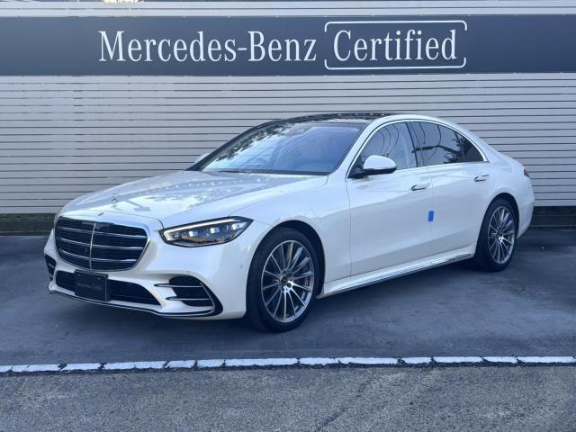 S400 d 4MATIC AMGライン レザーエクスクルーシブパッケージ・ベーシックパッケージ